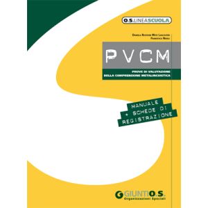 PVCM